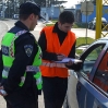Foto: Ante KleÄina