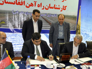 tn_ir-af-training-mou201406