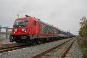 traxx5